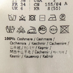 FENDI FZC950 ALOJ Áo khoác - Hàng hiệu Chính hãng 815360