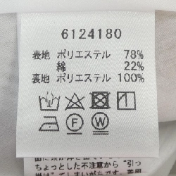 Chân váy RENE - Hàng hiệu Authentic 650887