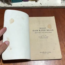 II Sách 8x: Trường Ca Ê Đê - KHAN ĐAM KTEH MLAN - Y YNG (Kể) - 1983 1012807