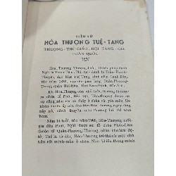 Hoà Thượng Tuệ Tạng và lá tâm thư 776369
