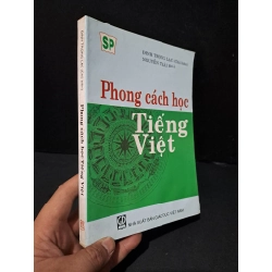 [Phiên Chợ Sách Cũ] Phong cách học tiếng việt 2013 - Đinh Trọng Lạc 0506
