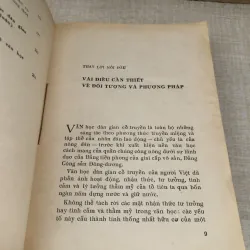Tìm hiểu tiến trình văn học dân gian Việt Nam 997198