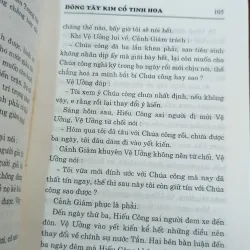 ĐÔNG TÂY KIM CỔ TINH HOA - THÁI BẠCH 778856