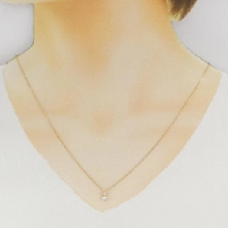 K18PG Dây chuyền kim cương 0.205CT - Hàng hiệu Chính hãng 860048