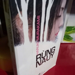 RỪNG NA UY