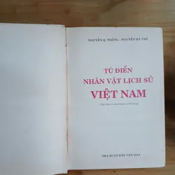 Từ Điển Nhân Vật Lịch Sử Việt Nam (Xb 1999) - Nguyễn Q. Thắng, Nguyễn Bá Thế 569057