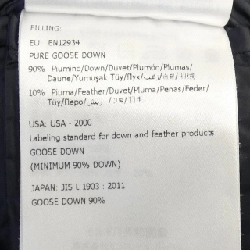 MONCLER AGATE Áo khoác lông - Hàng hiệu Chính hãng 823327