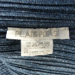 Pleats Please 2002 in chuyển denim PP23-JD921 7557092 áo khoác - Hàng hiệu Authentic 822139