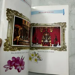 Đền vua Hồ xưa và nay 1024744