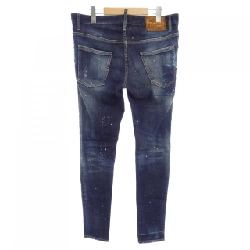 Quần jeans DSQUARED2 - Hàng hiệu Authentic 891742