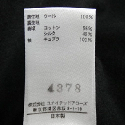 【Mã giảm giá】Áo khoác BLAMINK 642322