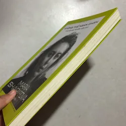 Không thể ngăn chặn chuyện đời tôi đến hôm nay - Maria Sharapova (t01) 776737