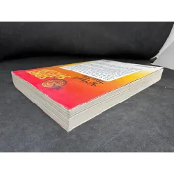 [Phiên Chợ Sách Cũ] Kế Hoạch Hoàn Hảo - Sidney Sheldon 2204, 2011 435916