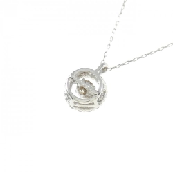 Dây chuyền kim cương PT900 0.20CT - Hàng hiệu Chính hãng 866873