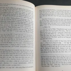 Chú Giải Dị Bộ Tông Luân Luận - Thích Hạnh Bình mới 90% 701658