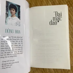 Đại mạc dao 720404