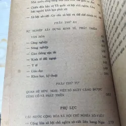 SÁCH LIÊN BANG CỘNG HÒA XÃ HỘI CHỦ NGHĨA XÔ VIẾT 730405