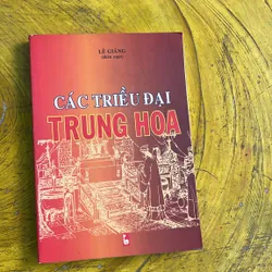 COMBO KHỔNG TỬ TRUYỆN (tập 1)- CÁC TRIỀU ĐẠI TRUNG HOA- GIA GIÁO TRUNG QUỐC CỔ 735723