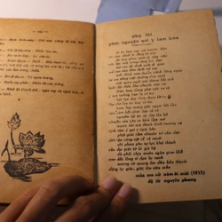 KINH ĐÀ LA NI XUẤT TƯỢNG 1971 - Nguyên Phong 477284