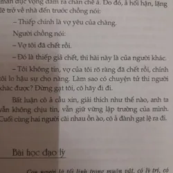 Chuyện Bách Dụ. Pháp sư Thánh Pháp 576231