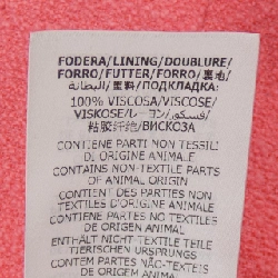 【Mã giảm giá】Gucci GUCCI Áo khoác 638851