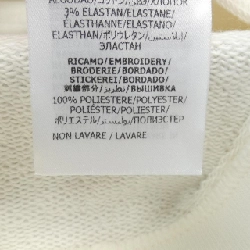 Gucci GUCCI Sweatshirt - Hàng hiệu Authentic 900517