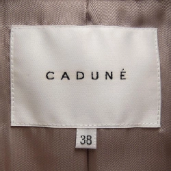 【Mã giảm giá】Áo khoác CADUNE 642188