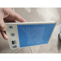 [59K/kg] Pháp môn hạnh phúc "tinh thần" - Đại Sư Tinh VânHCM01/03 437645