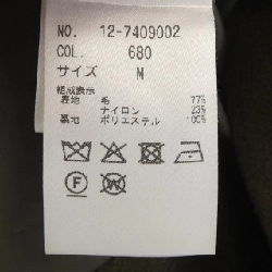 Áo khoác PLST - Hàng hiệu Authentic 814967