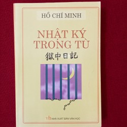 (Mới 80%) Nhật Ký Trong Tù - Tác Giả Hồ Chí Minh - Sách Văn Học 99454