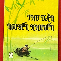 Thơ Văn Nguyễn Khuyến