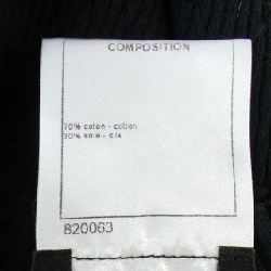 Áo thun CHANEL - Hàng hiệu Authentic 638758