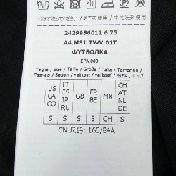 S Max Mara Top 630382