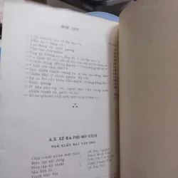 Sách: Xêra Phimôvich - Tác giả: C.A Ersốp (A3) 599399