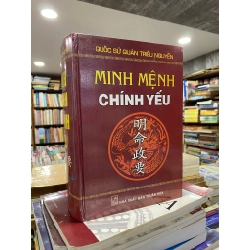 Minh Mệnh Chính Yếu