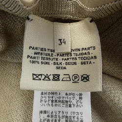 【Mã giảm giá】Áo HERMES 643862