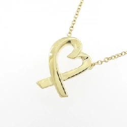 Dây chuyền Tiffany Loving Heart - Hàng hiệu Authentic 843327
