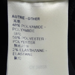 Áo thun LOUIS VUITTON FKTS99UOL - Hàng hiệu Chính hãng 811258