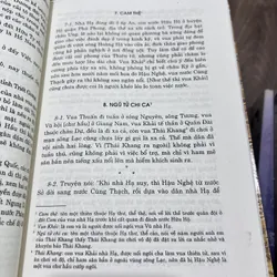 Thư kinh diễn nghĩa sách chưa sử dụng  702698