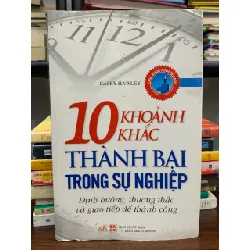 10 khoảnh khắc thất bại trong sự nghiệp – Casey Hawley 604285