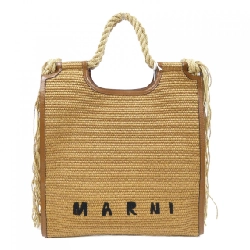 【Khuyến mãi】Túi MARNI