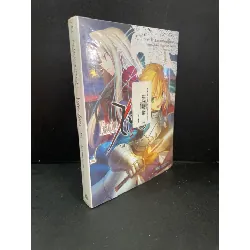 [Phiên Chợ Sách Cũ] Fate/Zero 2 Anh linh tụ hội 2018 - Gen Urobuchi (Nitroplus) 0506 468959