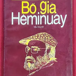 Combo hemingway ít gặp 698454