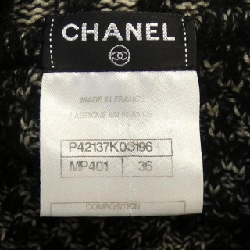 【Mã giảm giá】Chanel CHANEL Váy 652749