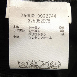 ディースクエアード DSQUARED2 Áo khoác 637907