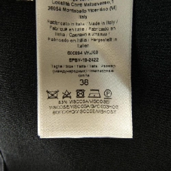 Bottega Veneta BOTTEGA VENETA 600894 VKJK0 Áo 633685