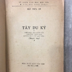 TÂY DU KÝ ( 10 TẬP) 523278