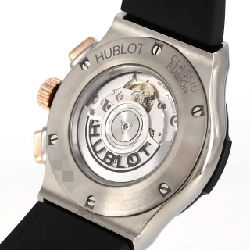 Hublot Classic Fusion Chronograph Titanium King Gold 521.NO.1181.LR TIxPG Tự động - Hàng hiệu Chính hãng 880360