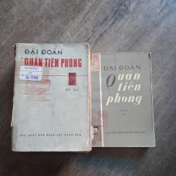 ĐẠI ĐOÀN QUÂN TIÊN PHONG - KÝ SỰ (Tập I và Tập II)