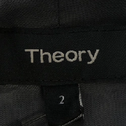 Jacket Theory - Hàng hiệu Authentic 813273